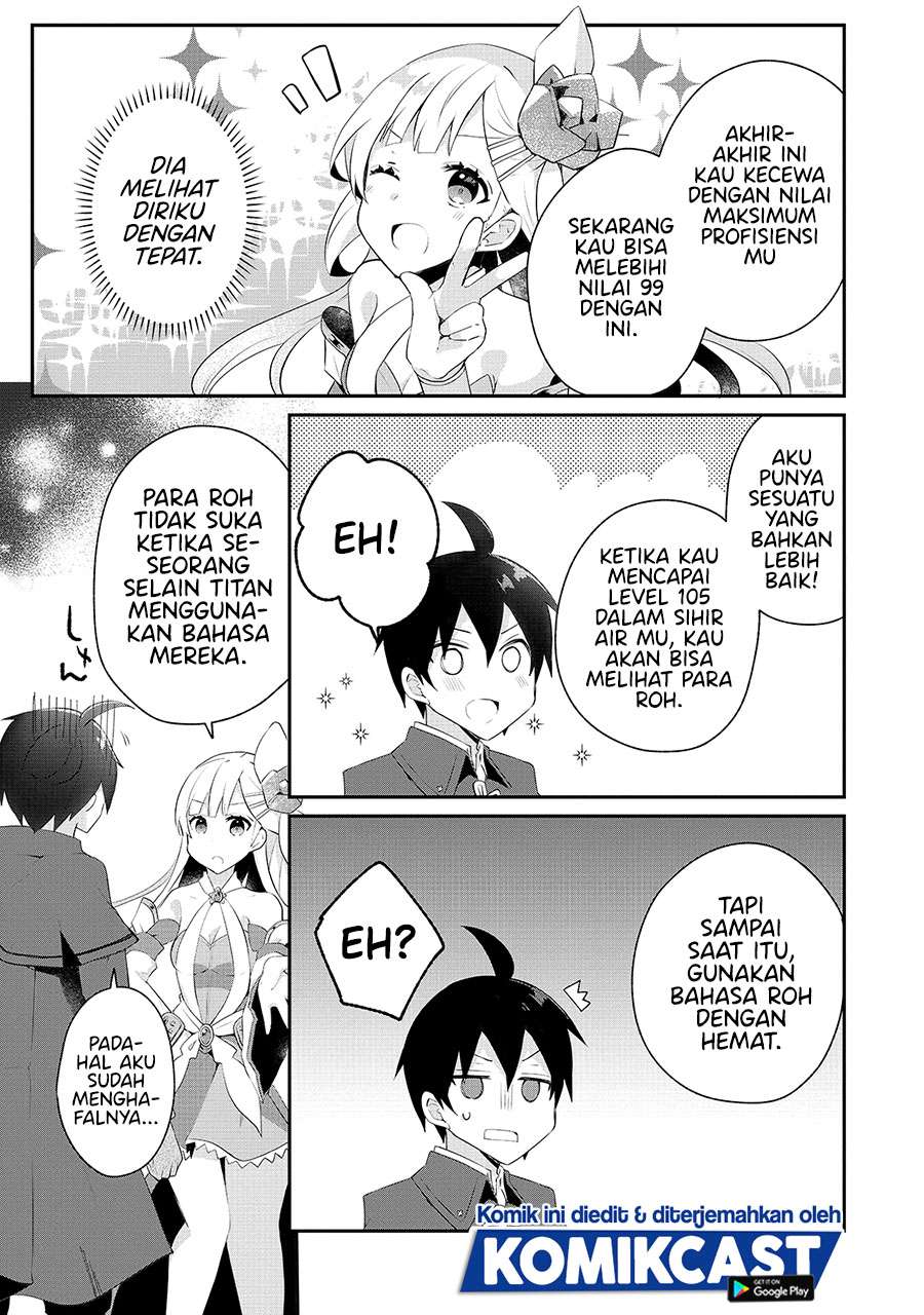 Shinja Zero no Megami-sama to Hajimeru Isekai Kouryaku Chapter 11