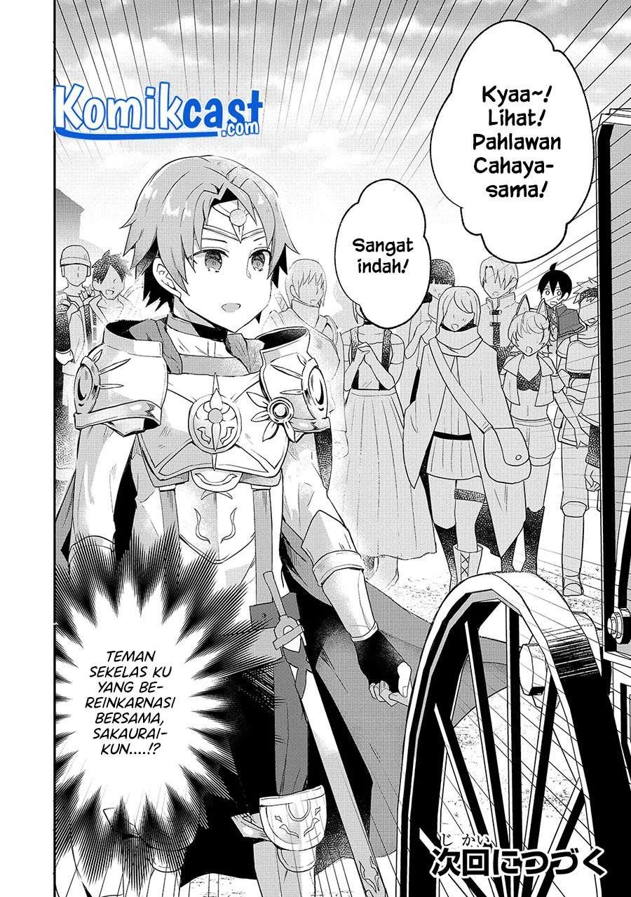 Shinja Zero no Megami-sama to Hajimeru Isekai Kouryaku Chapter 13