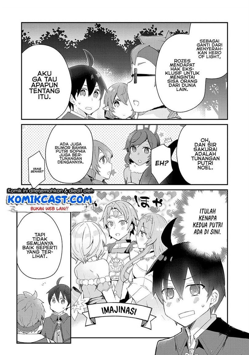 Shinja Zero no Megami-sama to Hajimeru Isekai Kouryaku Chapter 14