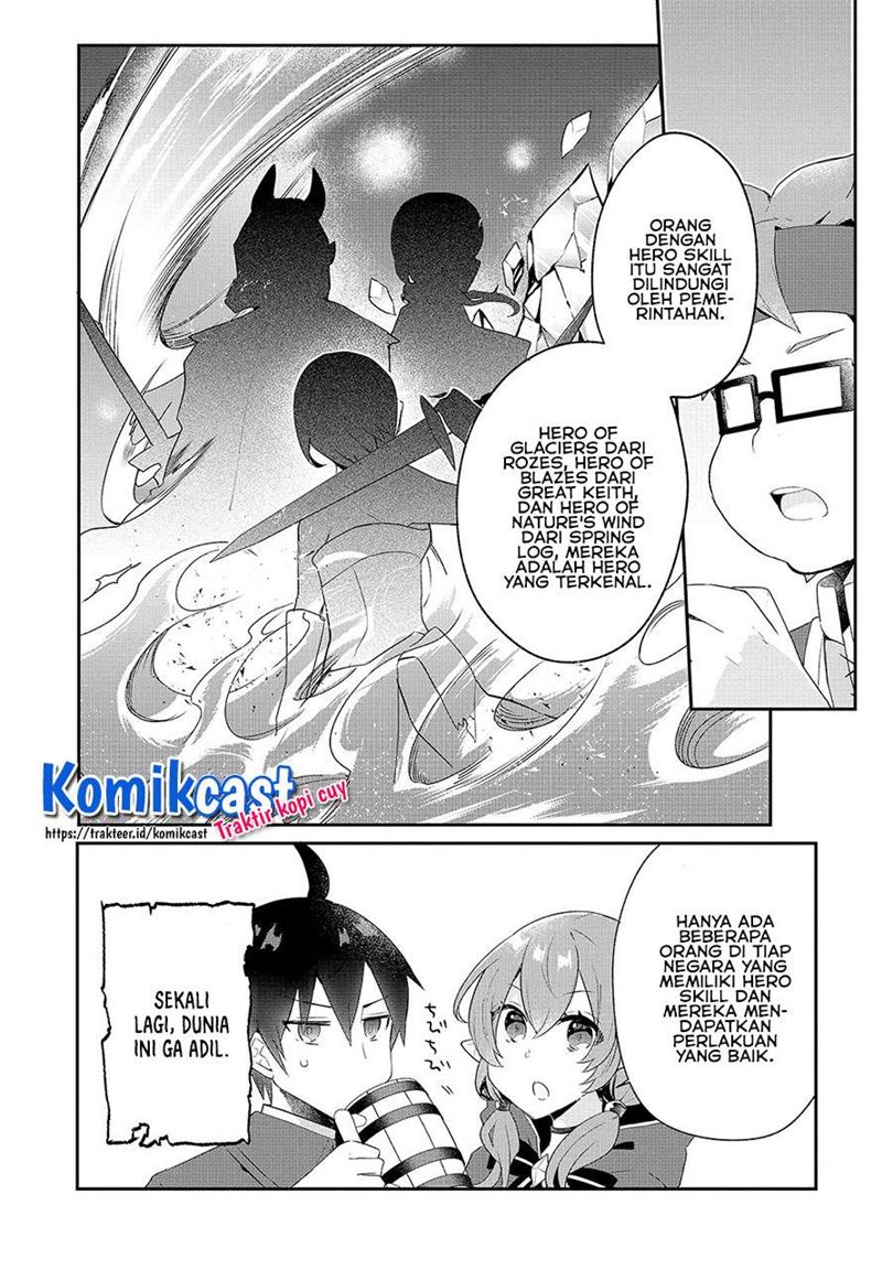 Shinja Zero no Megami-sama to Hajimeru Isekai Kouryaku Chapter 14