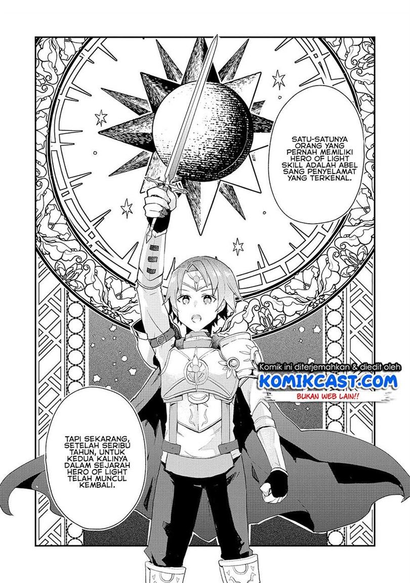 Shinja Zero no Megami-sama to Hajimeru Isekai Kouryaku Chapter 14