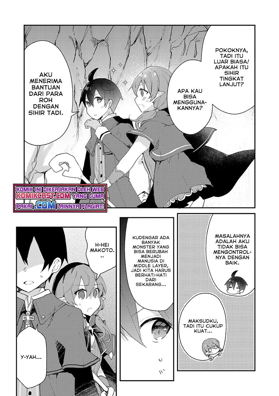 Shinja Zero no Megami-sama to Hajimeru Isekai Kouryaku Chapter 15