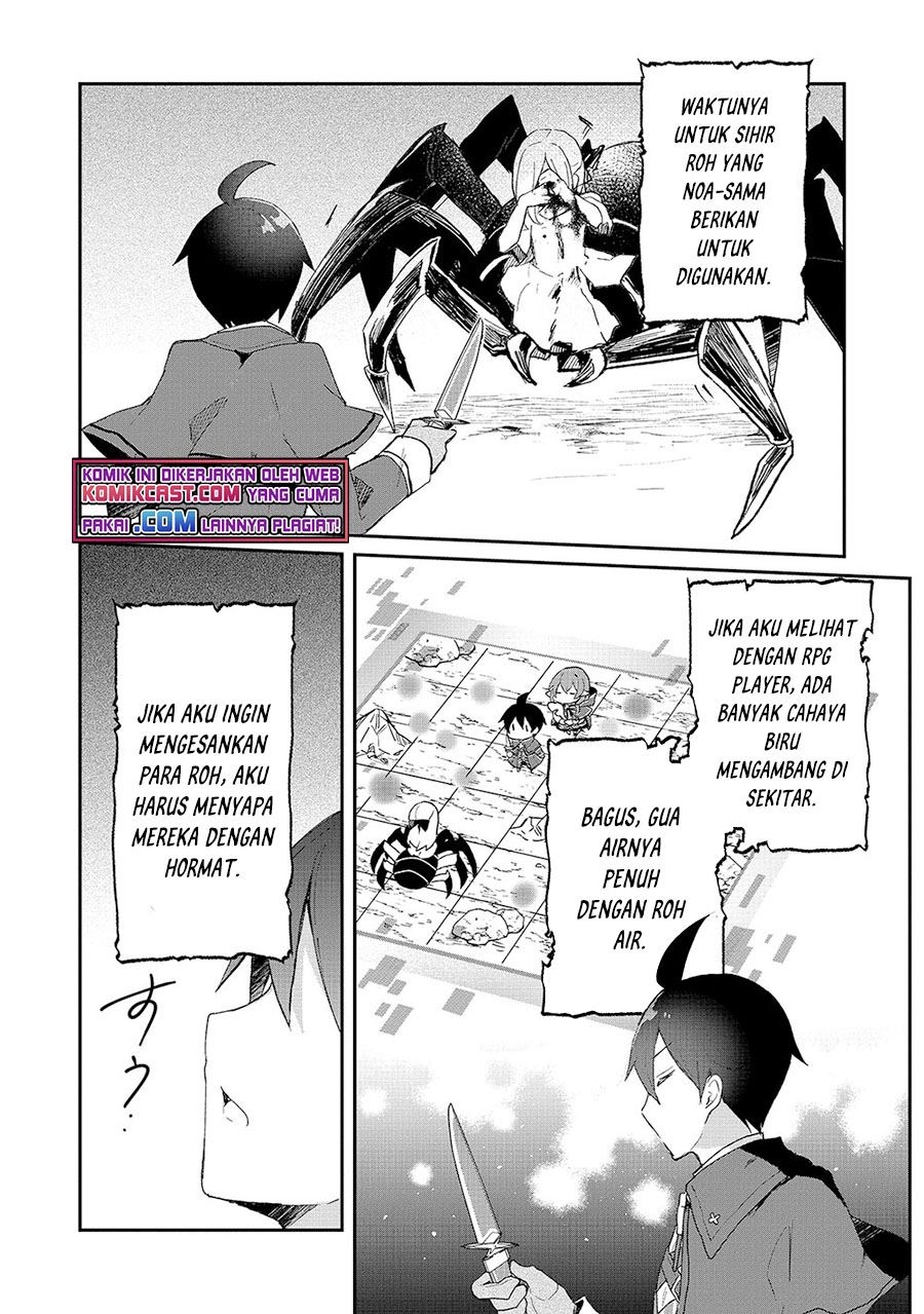 Shinja Zero no Megami-sama to Hajimeru Isekai Kouryaku Chapter 15