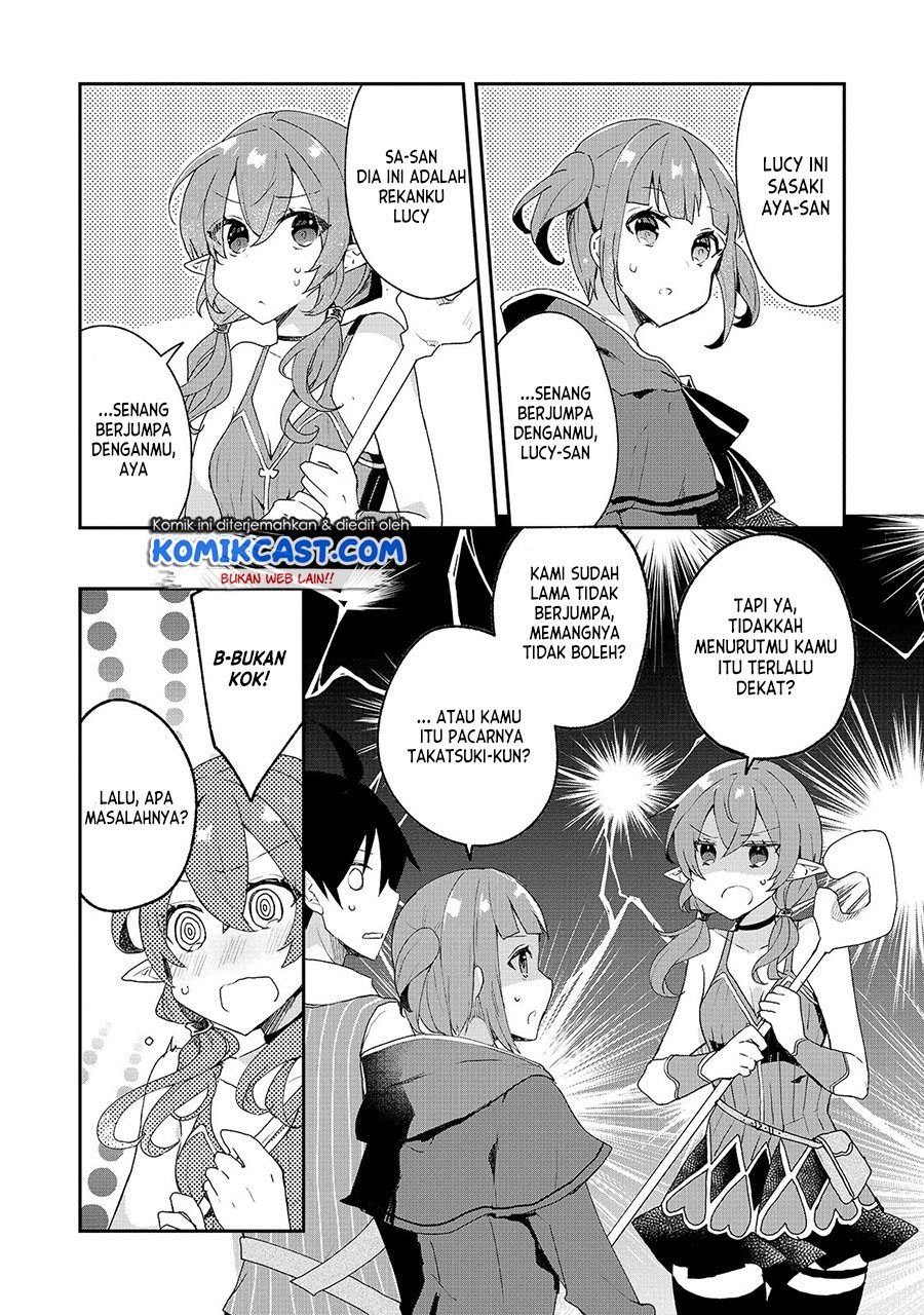 Shinja Zero no Megami-sama to Hajimeru Isekai Kouryaku Chapter 16