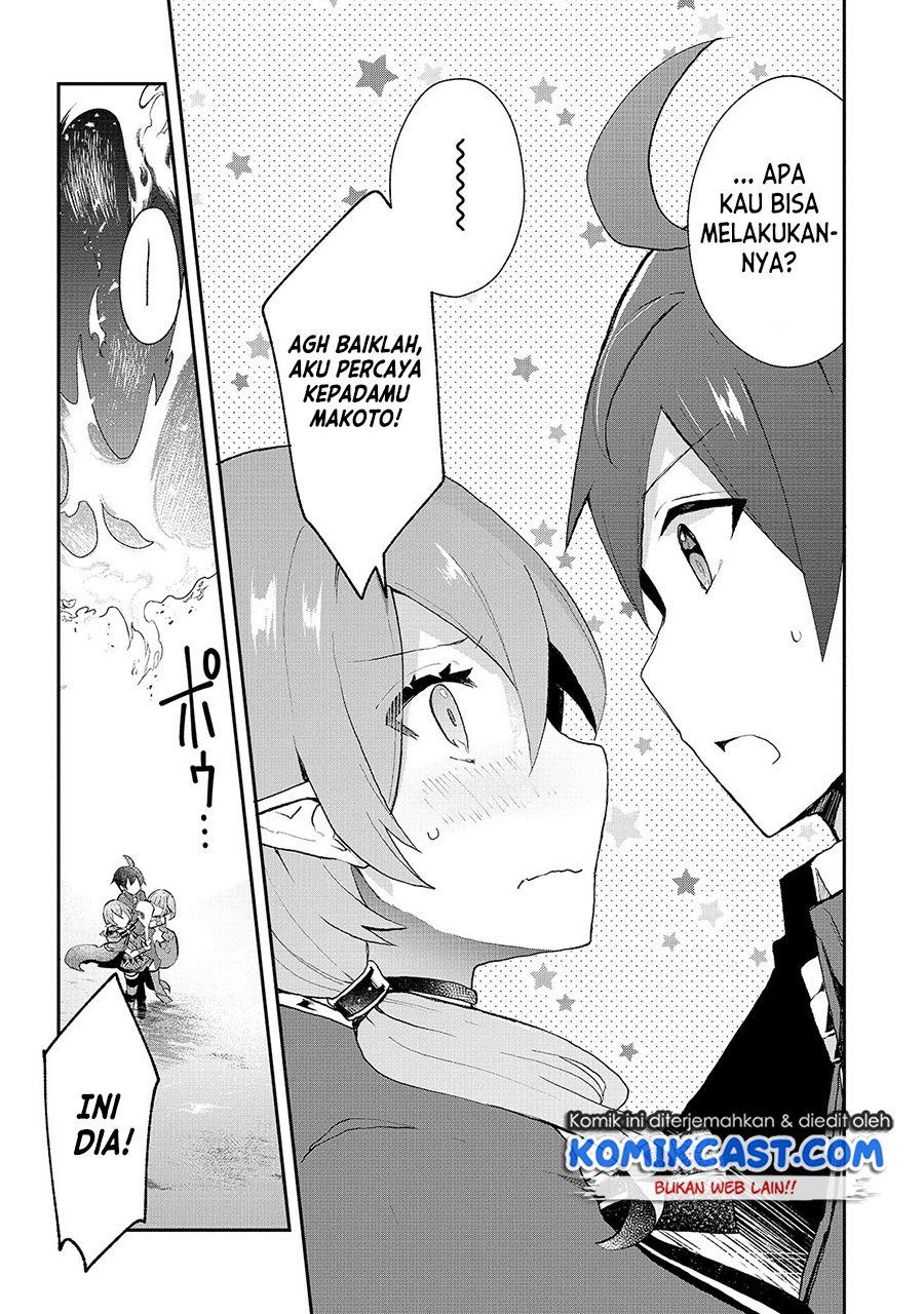 Shinja Zero no Megami-sama to Hajimeru Isekai Kouryaku Chapter 16