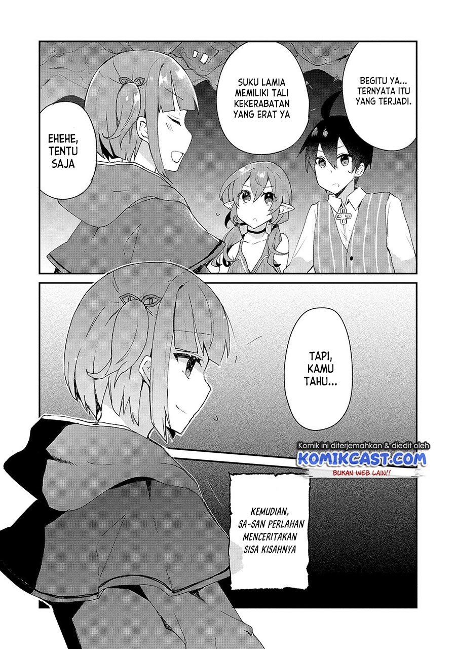 Shinja Zero no Megami-sama to Hajimeru Isekai Kouryaku Chapter 16