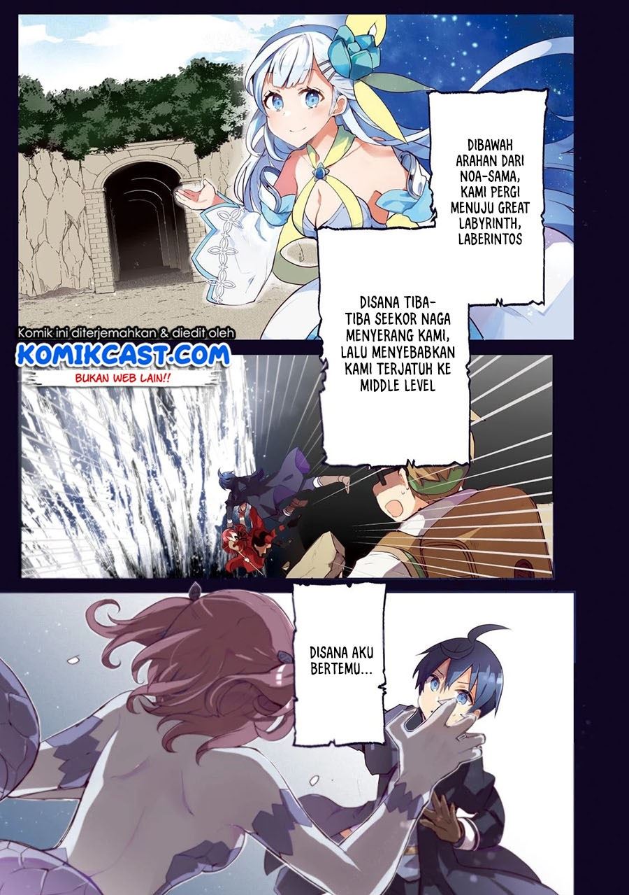 Shinja Zero no Megami-sama to Hajimeru Isekai Kouryaku Chapter 17