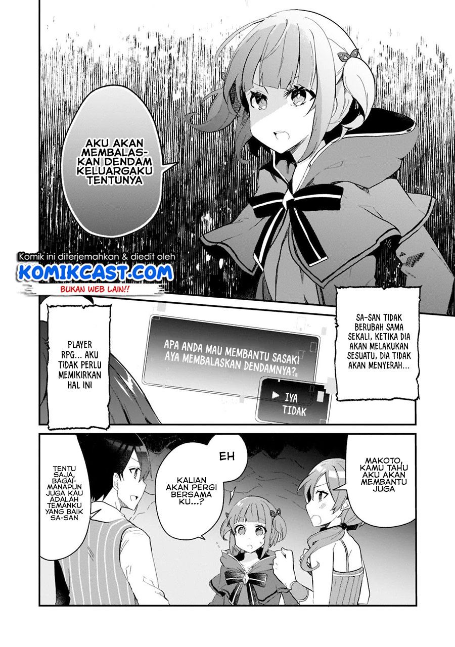 Shinja Zero no Megami-sama to Hajimeru Isekai Kouryaku Chapter 17