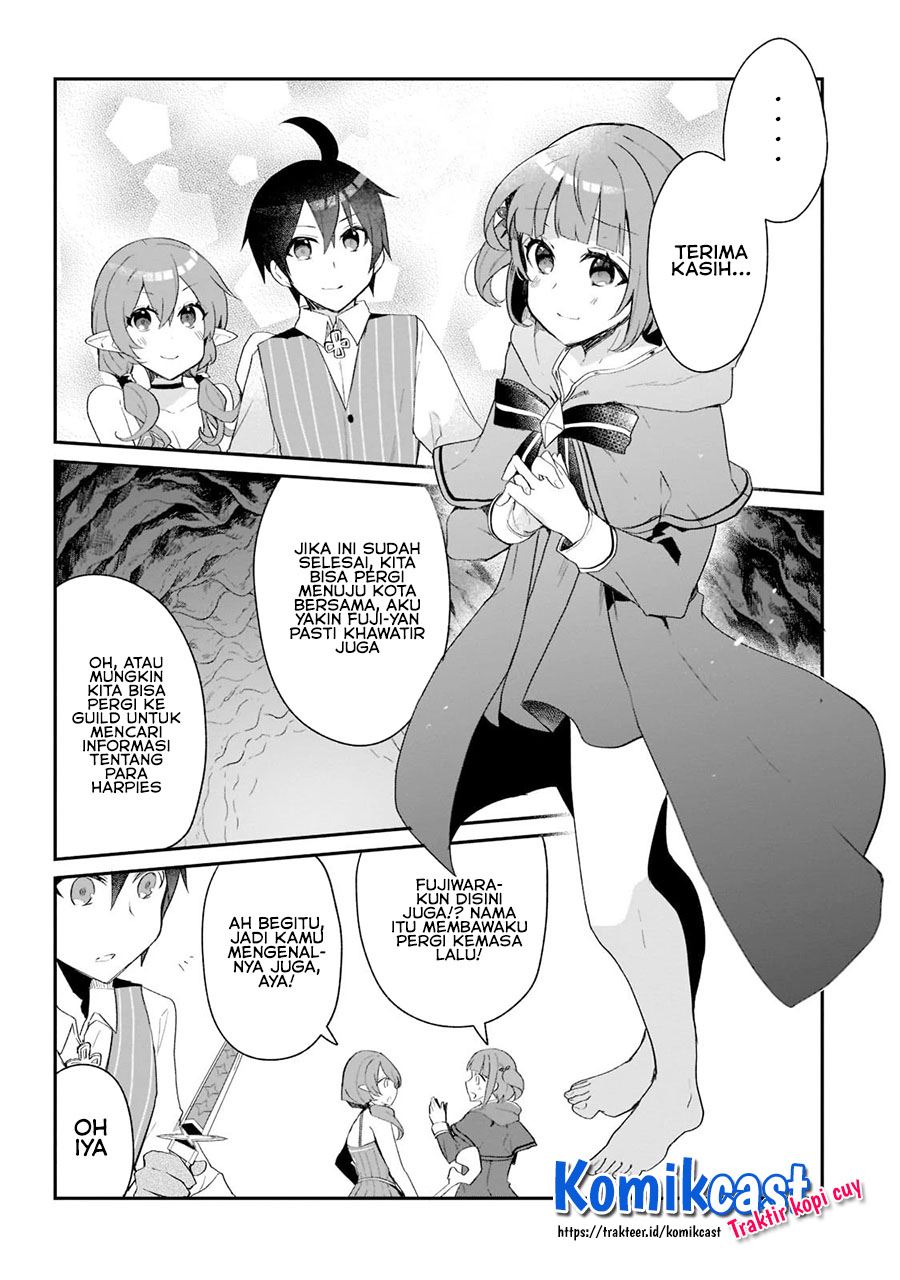 Shinja Zero no Megami-sama to Hajimeru Isekai Kouryaku Chapter 17