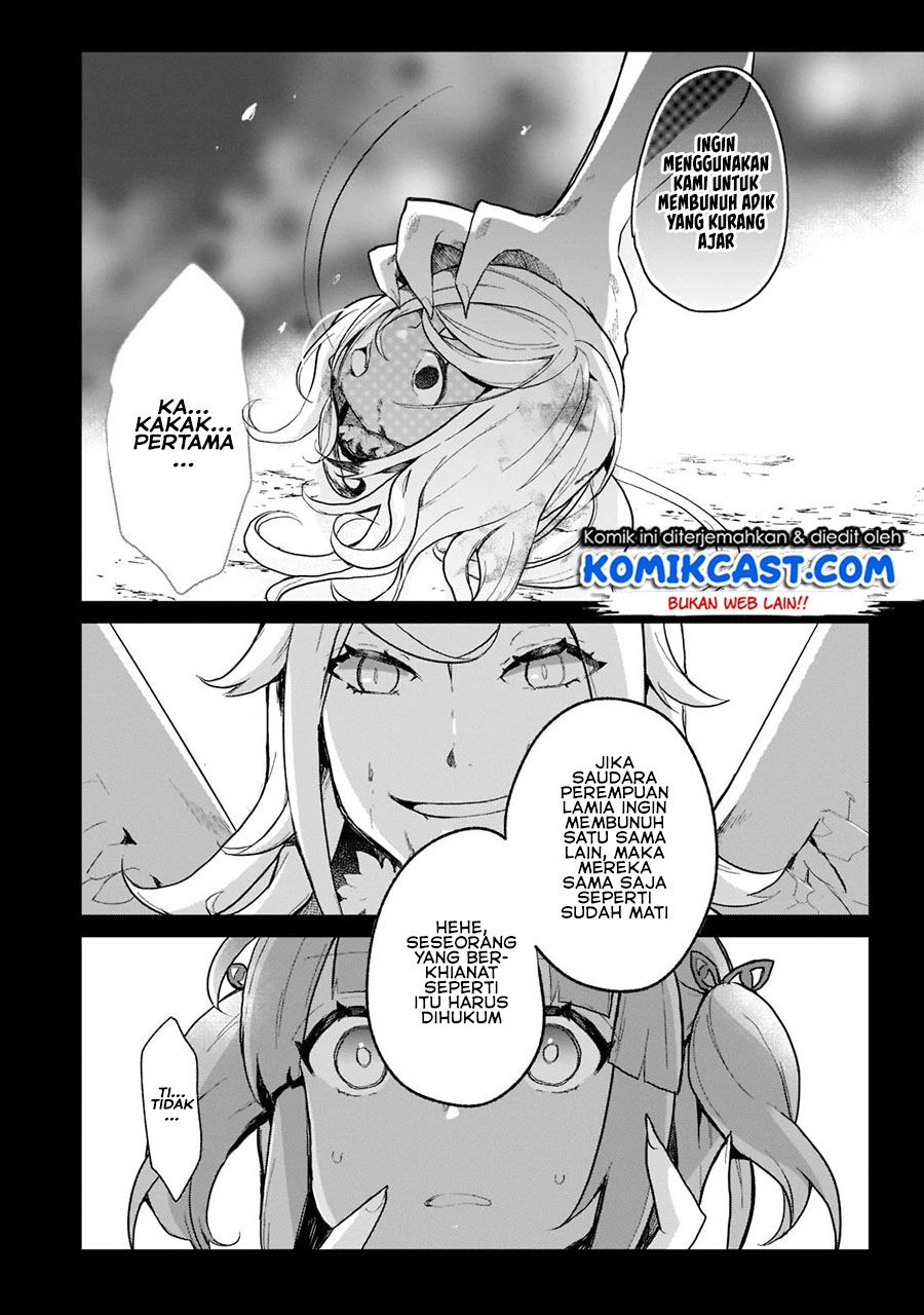 Shinja Zero no Megami-sama to Hajimeru Isekai Kouryaku Chapter 17