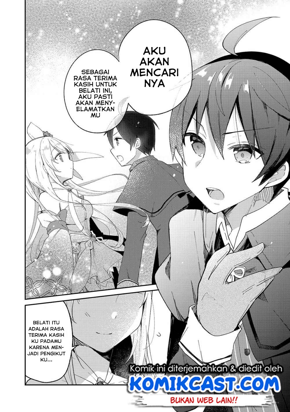 Shinja Zero no Megami-sama to Hajimeru Isekai Kouryaku Chapter 4