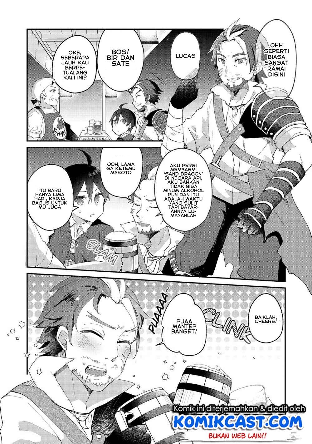 Shinja Zero no Megami-sama to Hajimeru Isekai Kouryaku Chapter 5