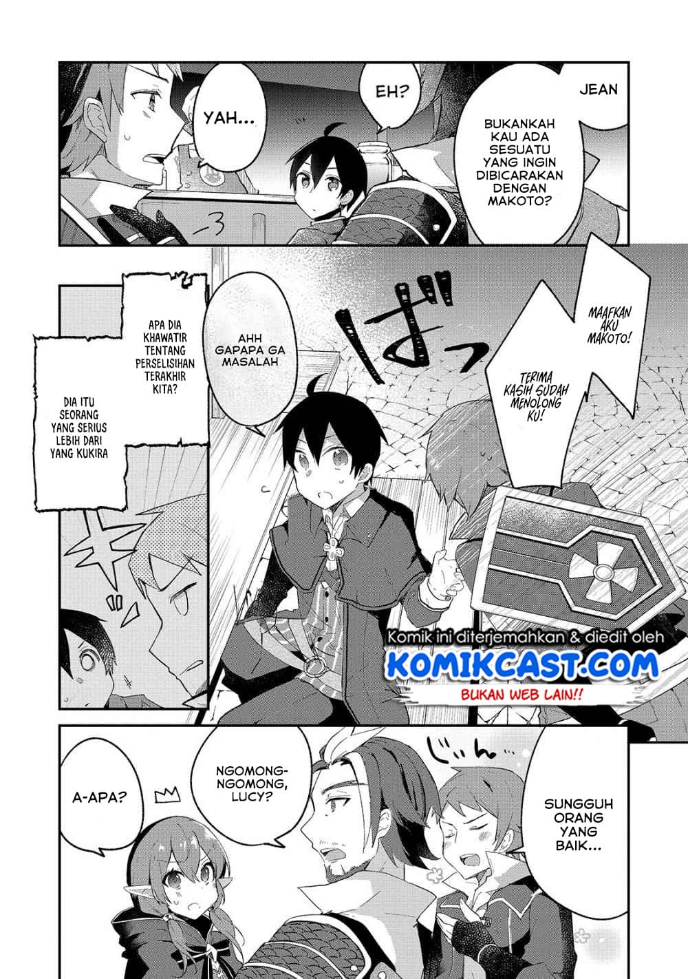 Shinja Zero no Megami-sama to Hajimeru Isekai Kouryaku Chapter 6