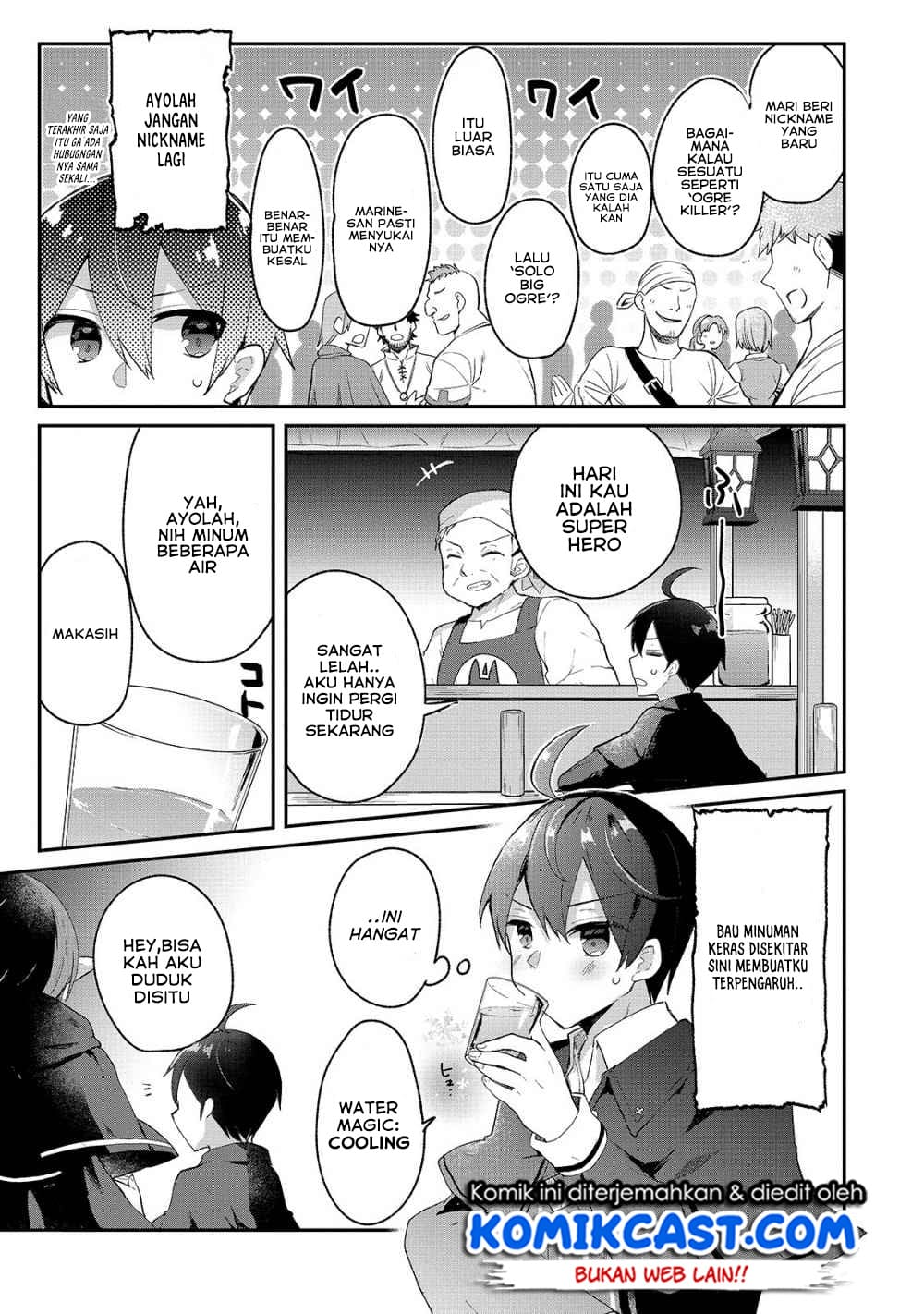 Shinja Zero no Megami-sama to Hajimeru Isekai Kouryaku Chapter 6