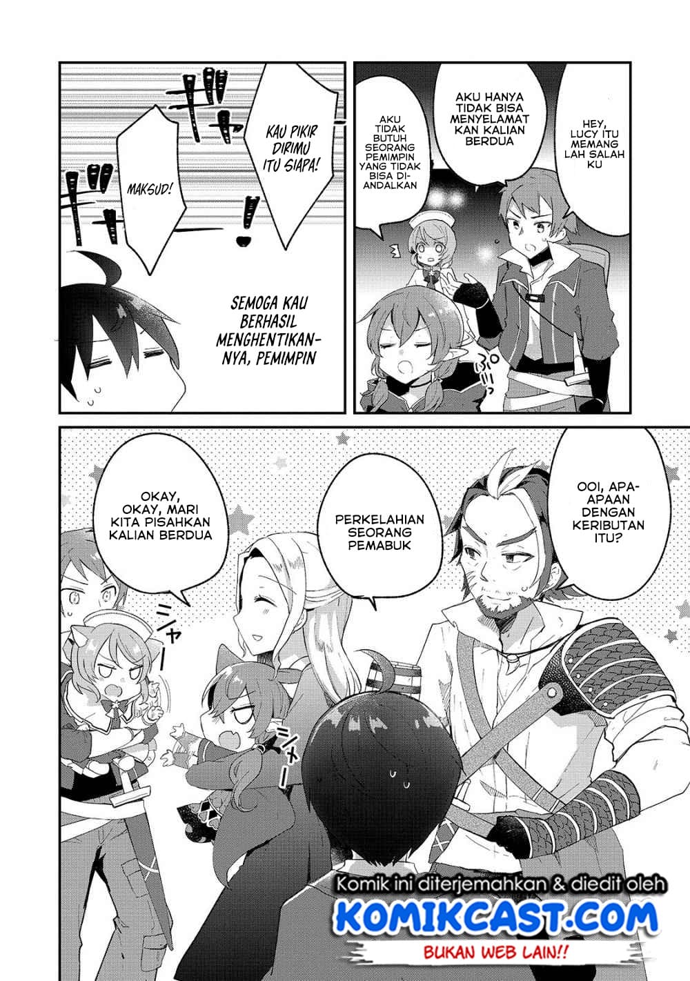 Shinja Zero no Megami-sama to Hajimeru Isekai Kouryaku Chapter 6