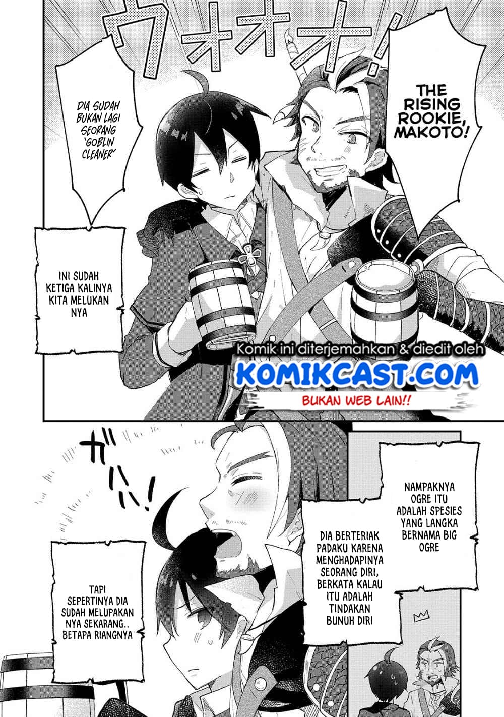 Shinja Zero no Megami-sama to Hajimeru Isekai Kouryaku Chapter 6