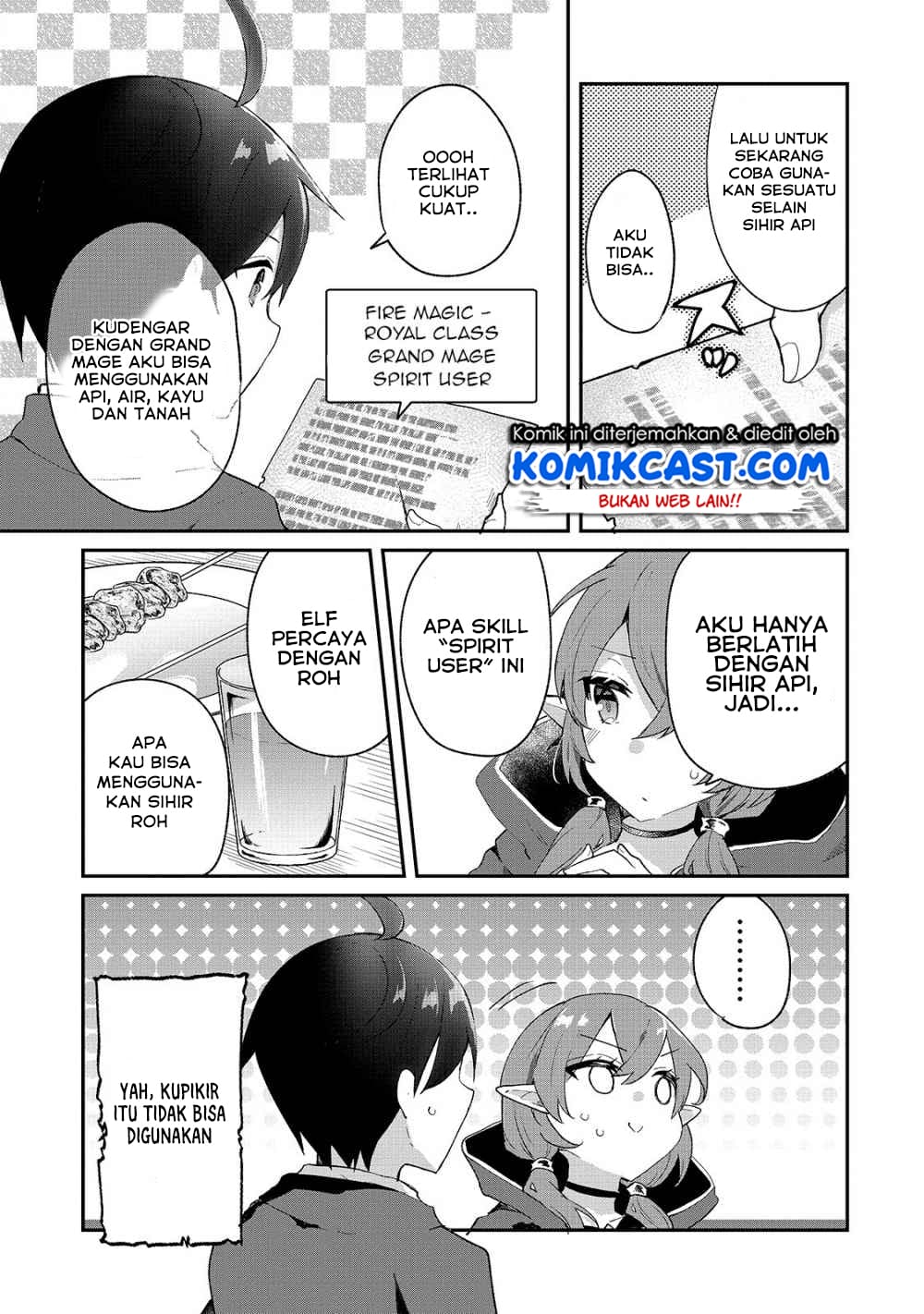 Shinja Zero no Megami-sama to Hajimeru Isekai Kouryaku Chapter 7