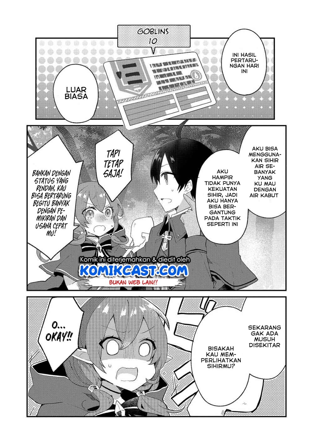 Shinja Zero no Megami-sama to Hajimeru Isekai Kouryaku Chapter 7