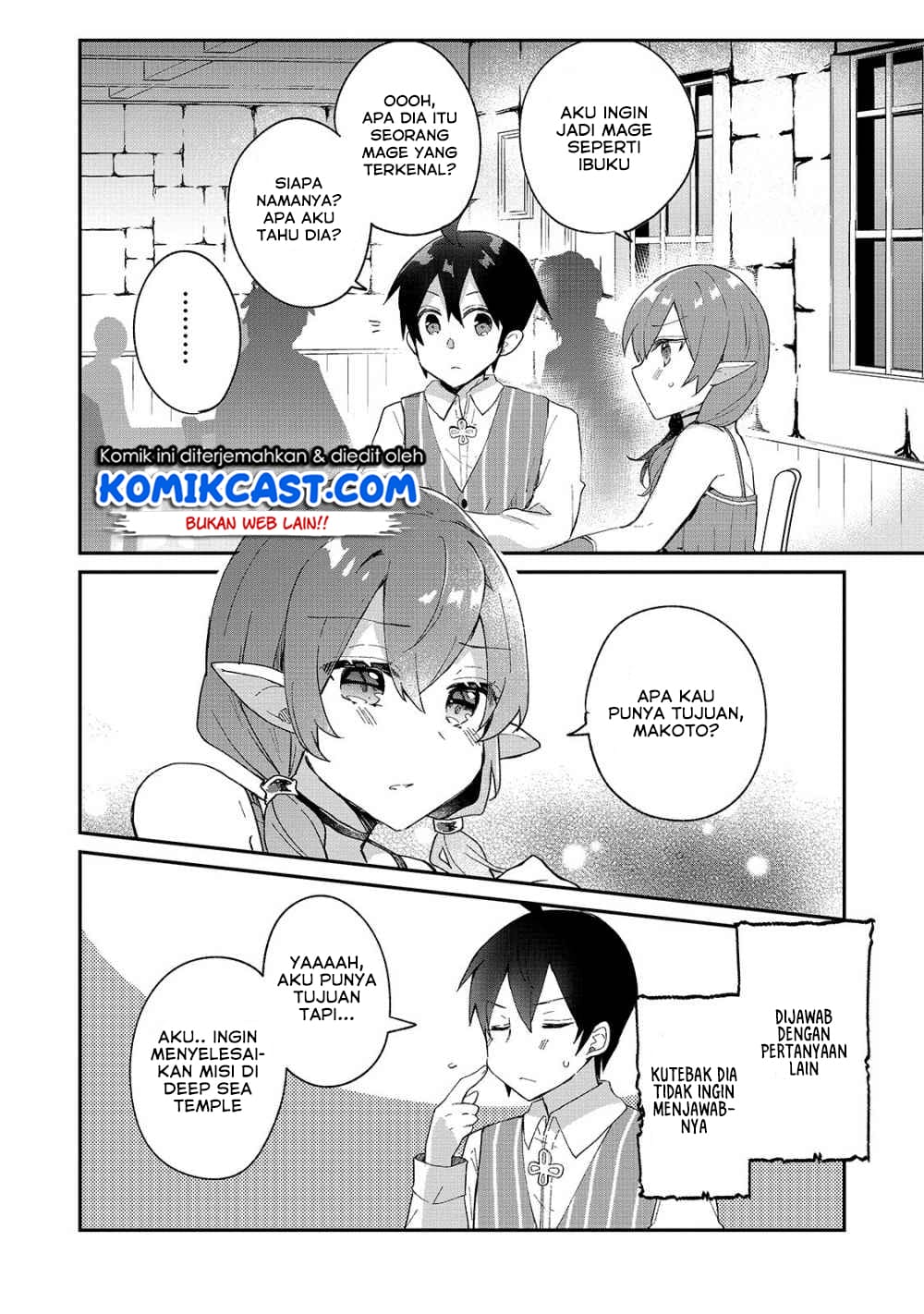 Shinja Zero no Megami-sama to Hajimeru Isekai Kouryaku Chapter 7