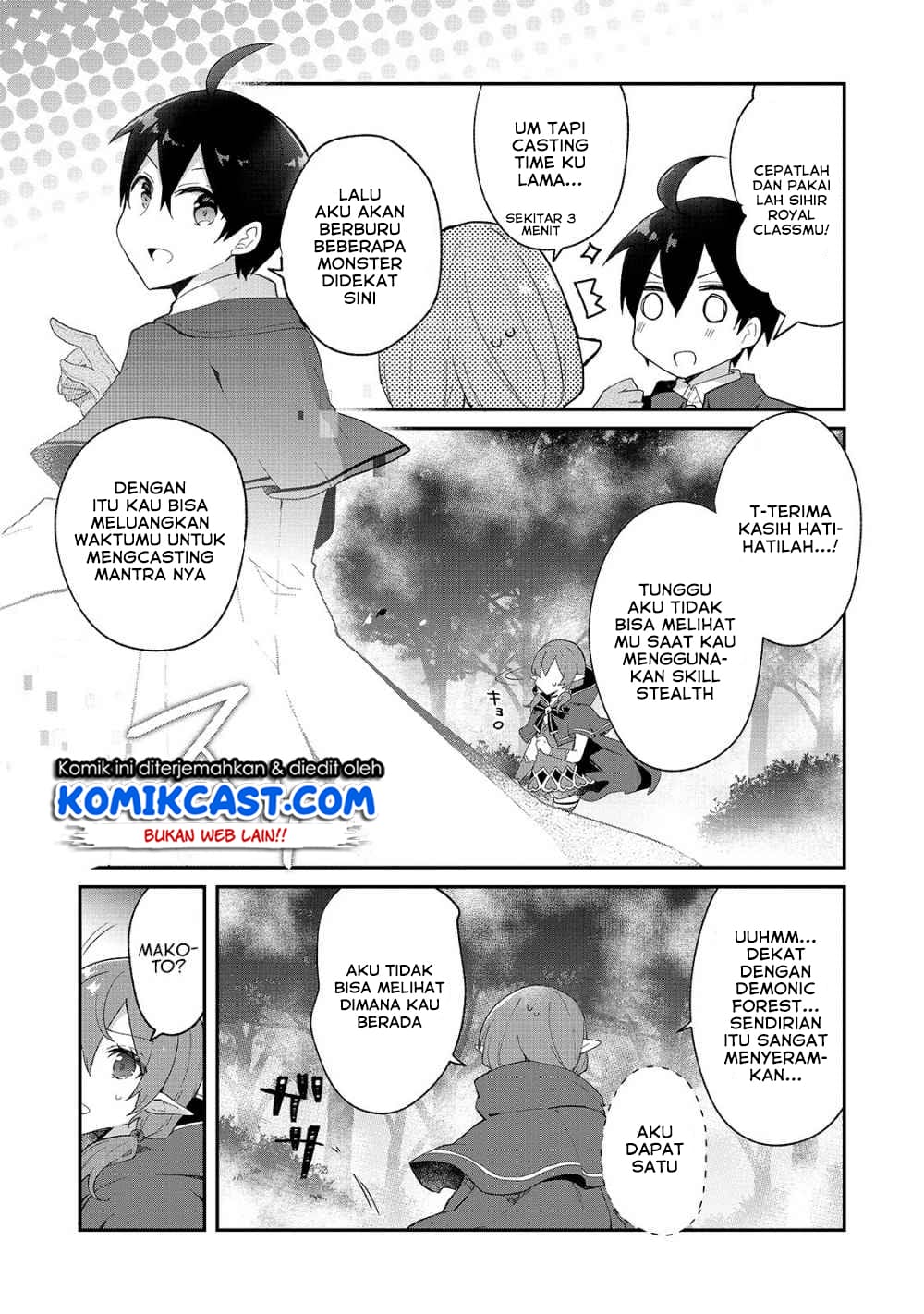 Shinja Zero no Megami-sama to Hajimeru Isekai Kouryaku Chapter 7