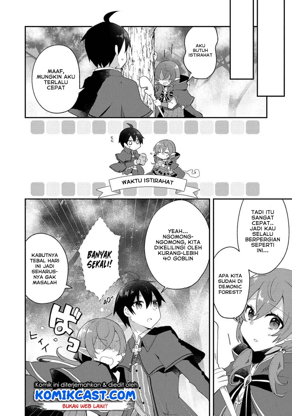 Shinja Zero no Megami-sama to Hajimeru Isekai Kouryaku Chapter 7