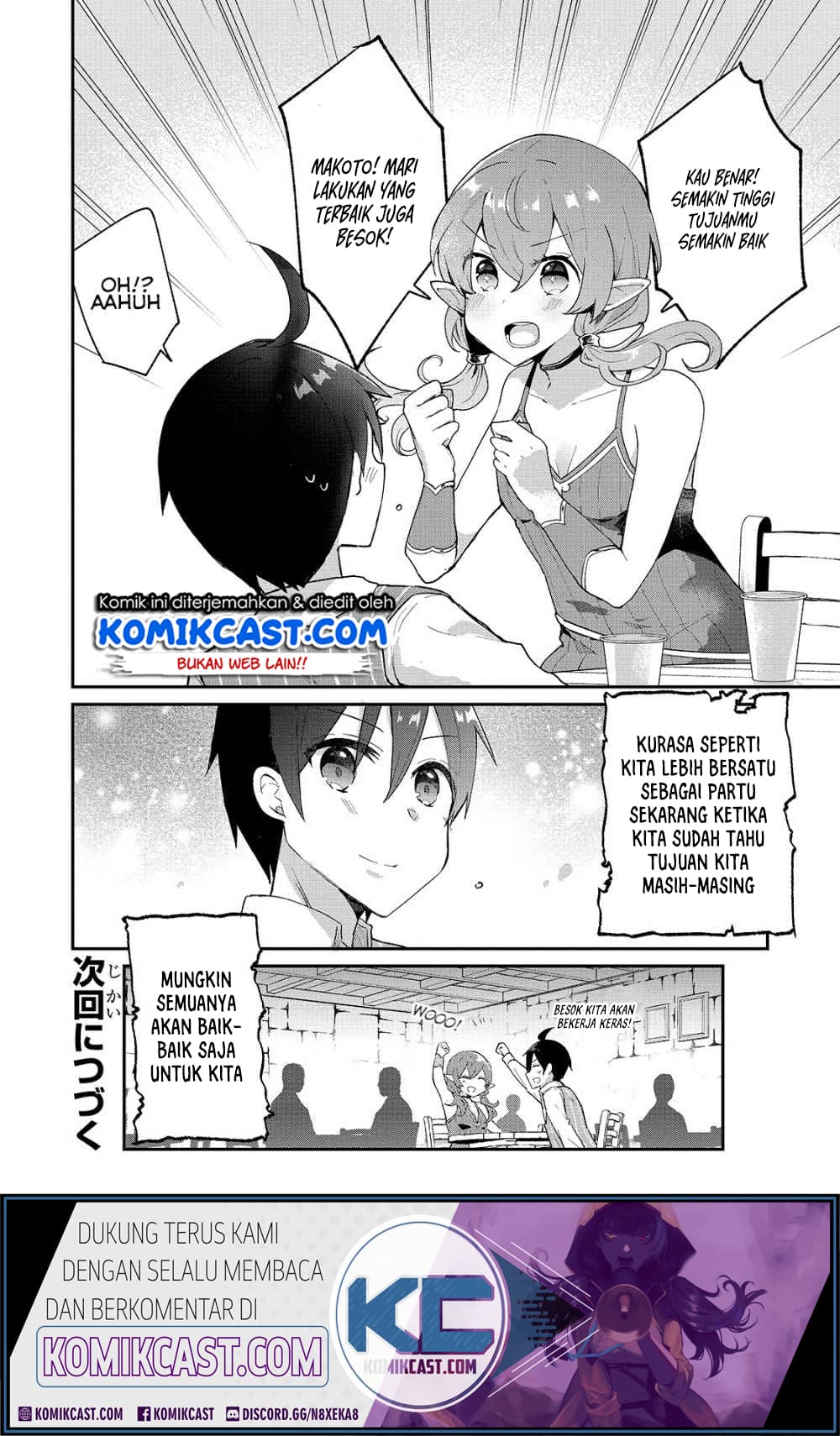 Shinja Zero no Megami-sama to Hajimeru Isekai Kouryaku Chapter 7