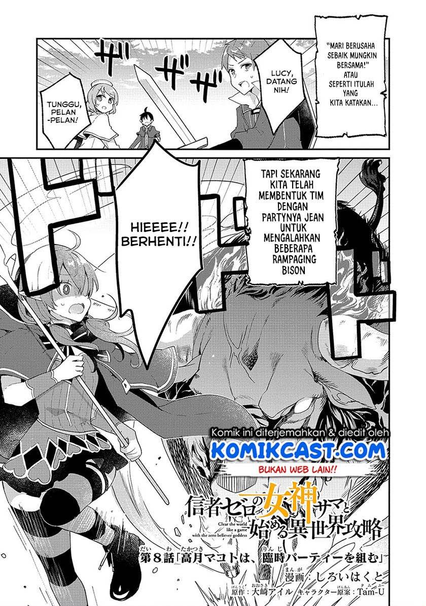 Shinja Zero no Megami-sama to Hajimeru Isekai Kouryaku Chapter 8