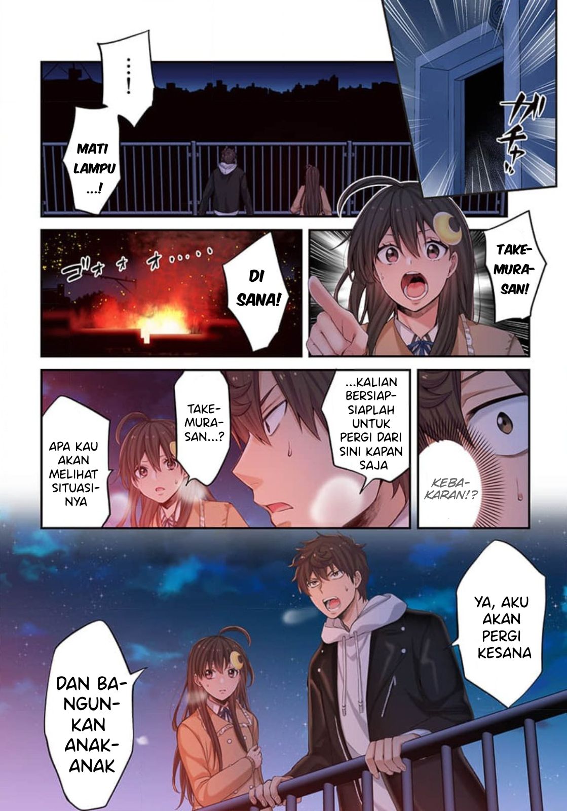 Zombie no Afureta Sekai Ore Dake ga Osowarenai Chapter 6