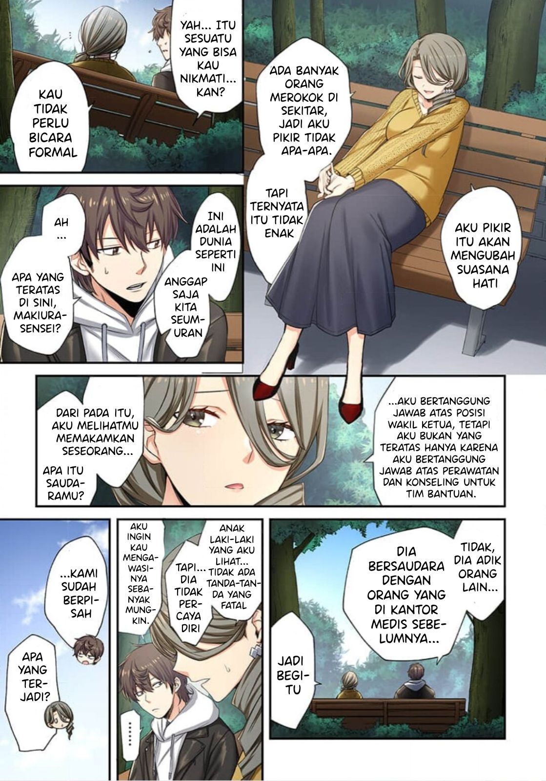 Zombie no Afureta Sekai Ore Dake ga Osowarenai Chapter 9