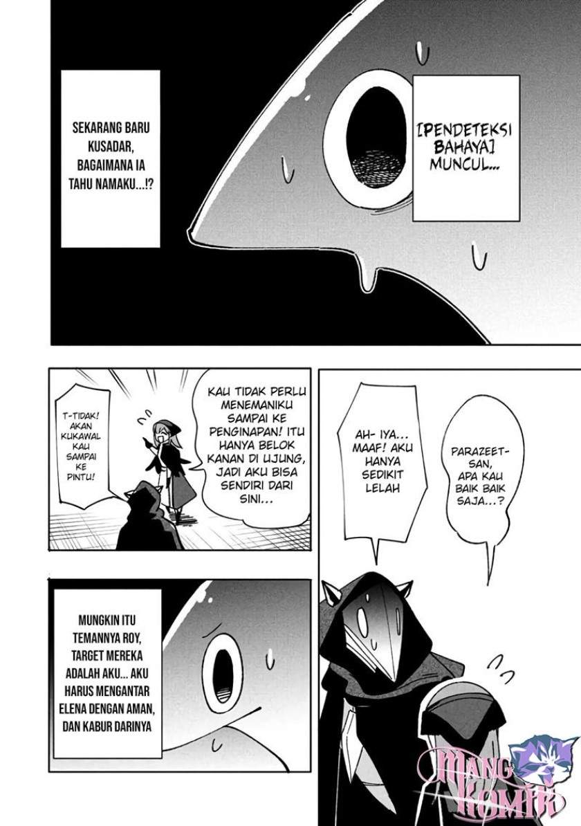 Virus Tensei kara Isekai Kansen Monogatari Chapter 10