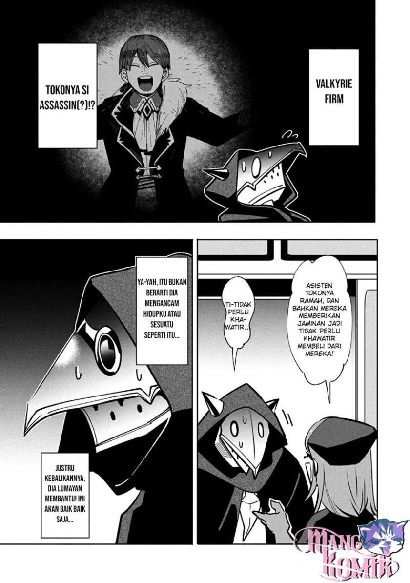 Virus Tensei kara Isekai Kansen Monogatari Chapter 10