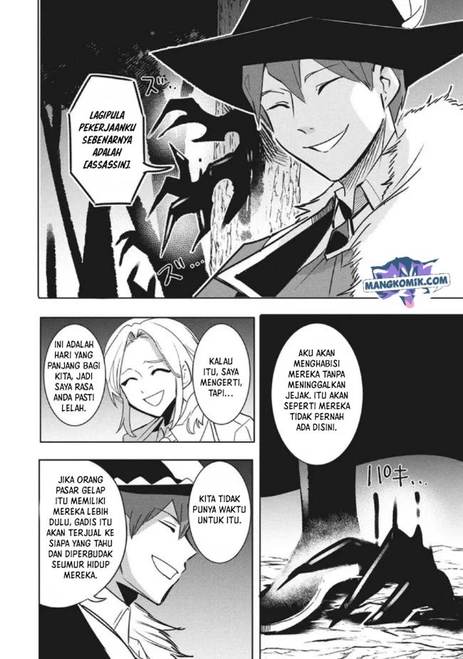 Virus Tensei kara Isekai Kansen Monogatari Chapter 11