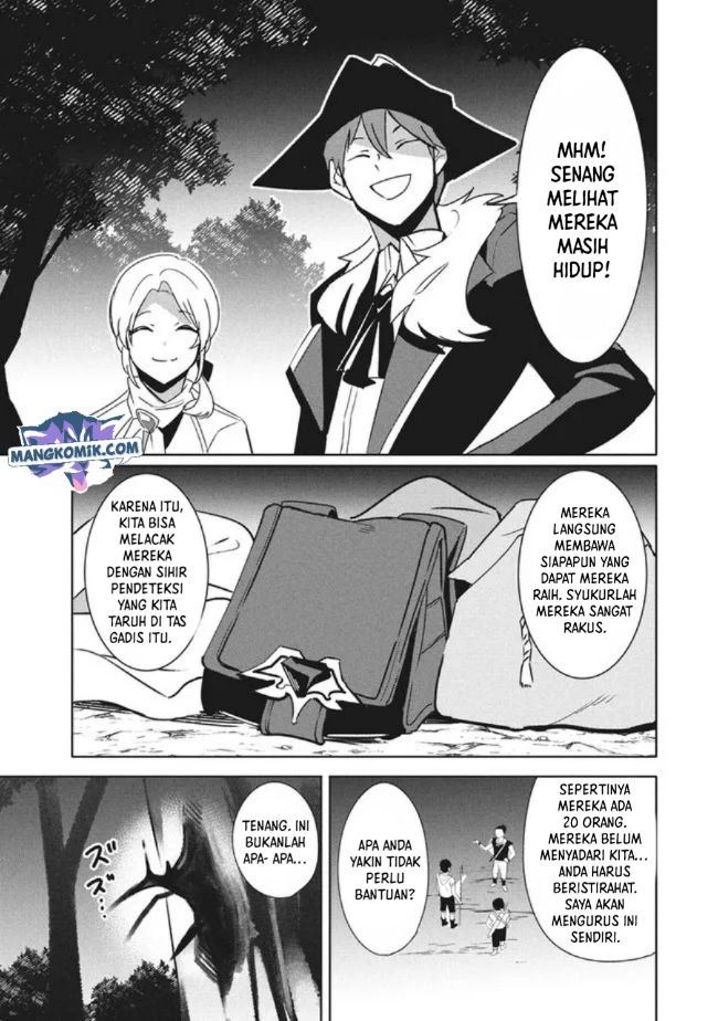 Virus Tensei kara Isekai Kansen Monogatari Chapter 11