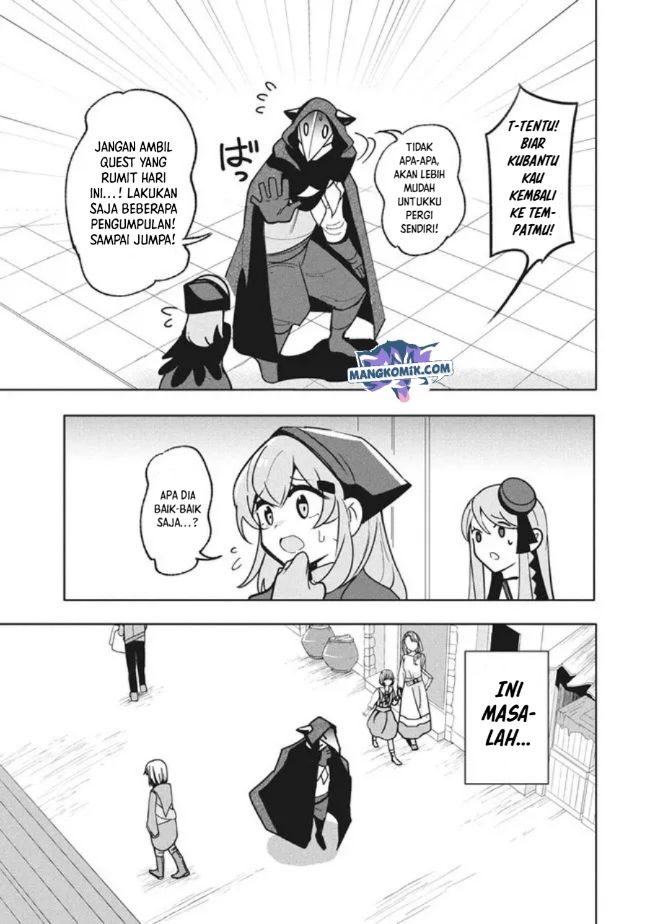 Virus Tensei kara Isekai Kansen Monogatari Chapter 12