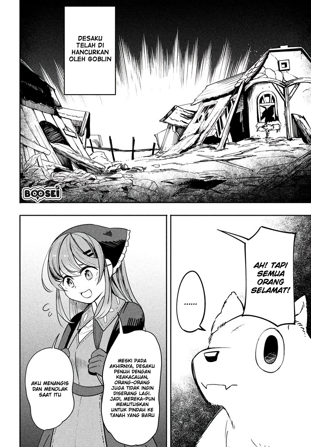 Virus Tensei kara Isekai Kansen Monogatari Chapter 3