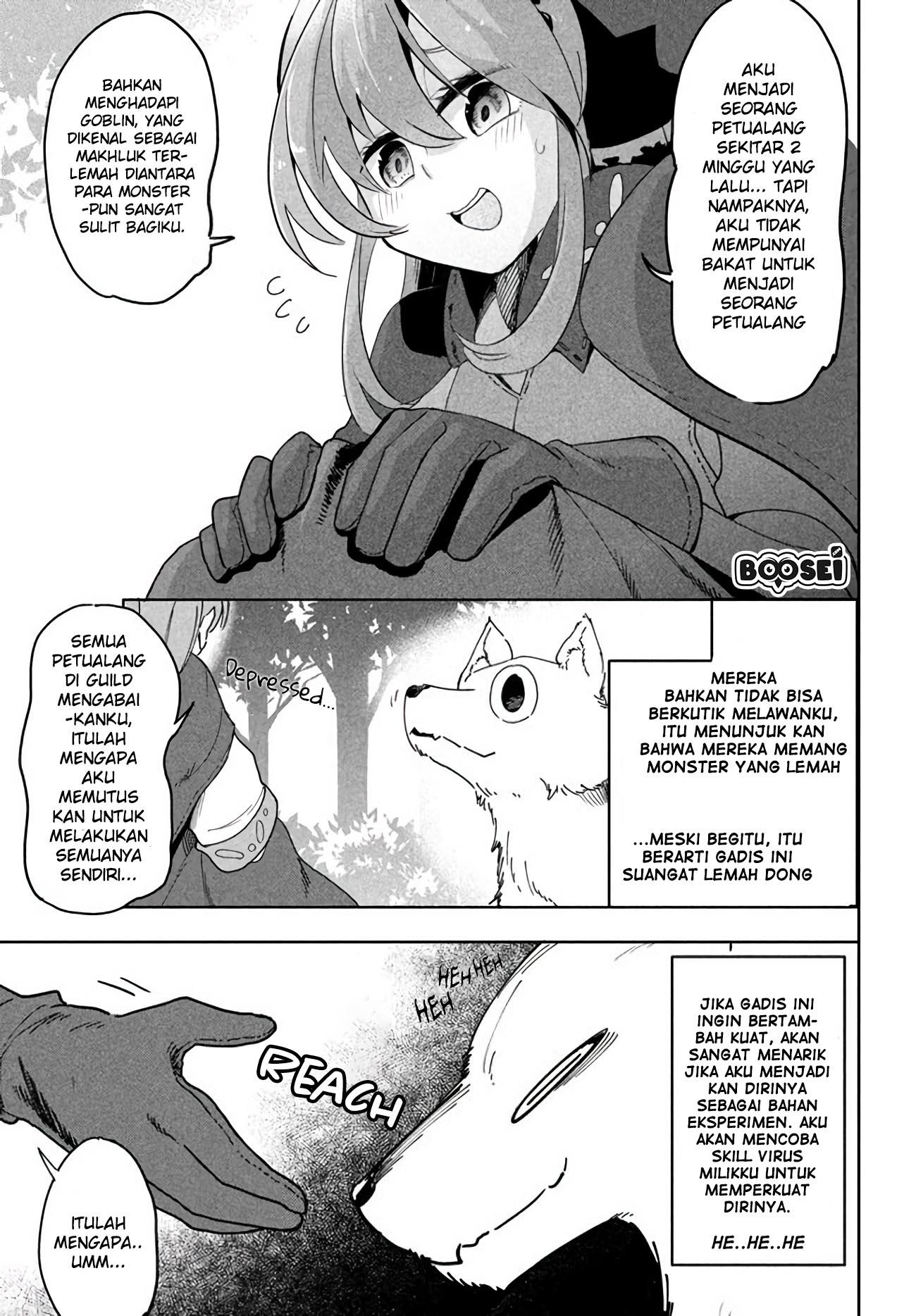 Virus Tensei kara Isekai Kansen Monogatari Chapter 3