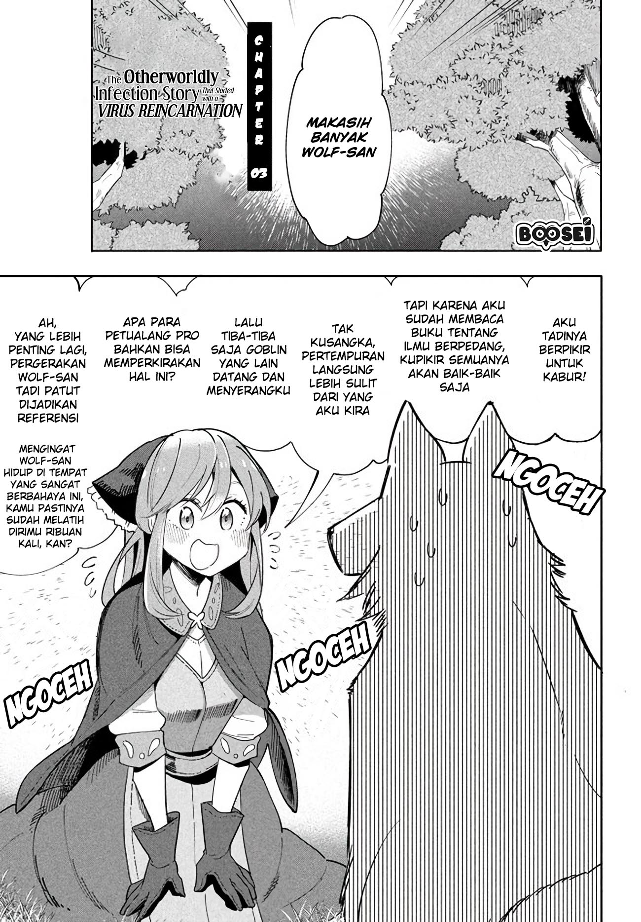 Virus Tensei kara Isekai Kansen Monogatari Chapter 3