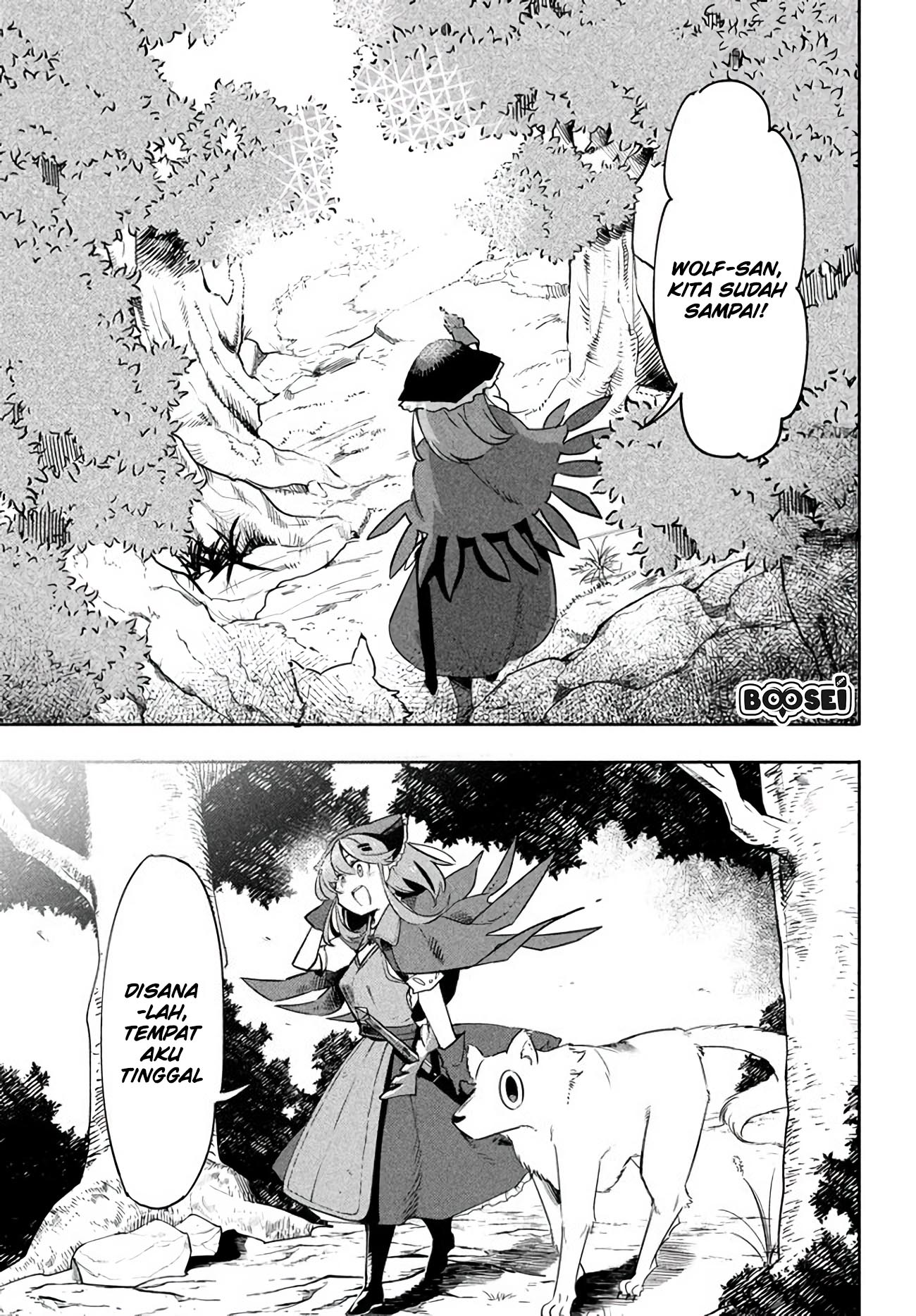 Virus Tensei kara Isekai Kansen Monogatari Chapter 3