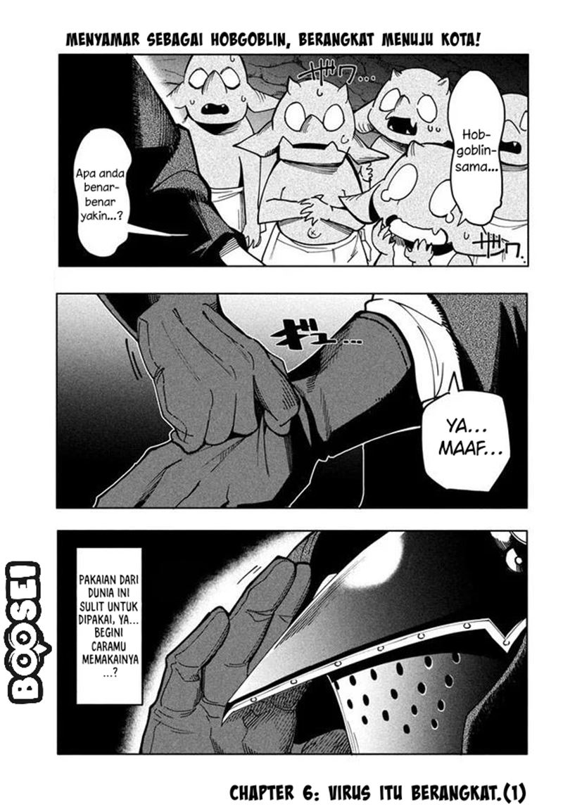 Virus Tensei kara Isekai Kansen Monogatari Chapter 6