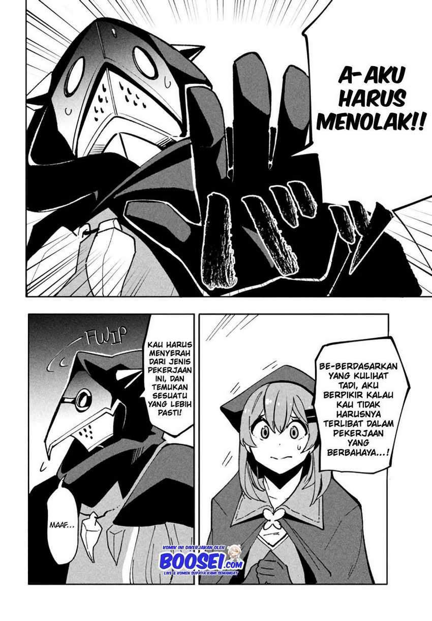 Virus Tensei kara Isekai Kansen Monogatari Chapter 8