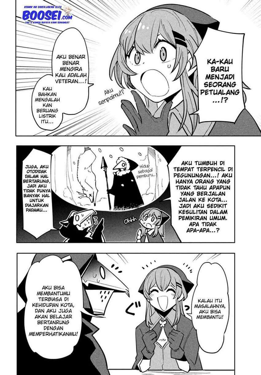 Virus Tensei kara Isekai Kansen Monogatari Chapter 8