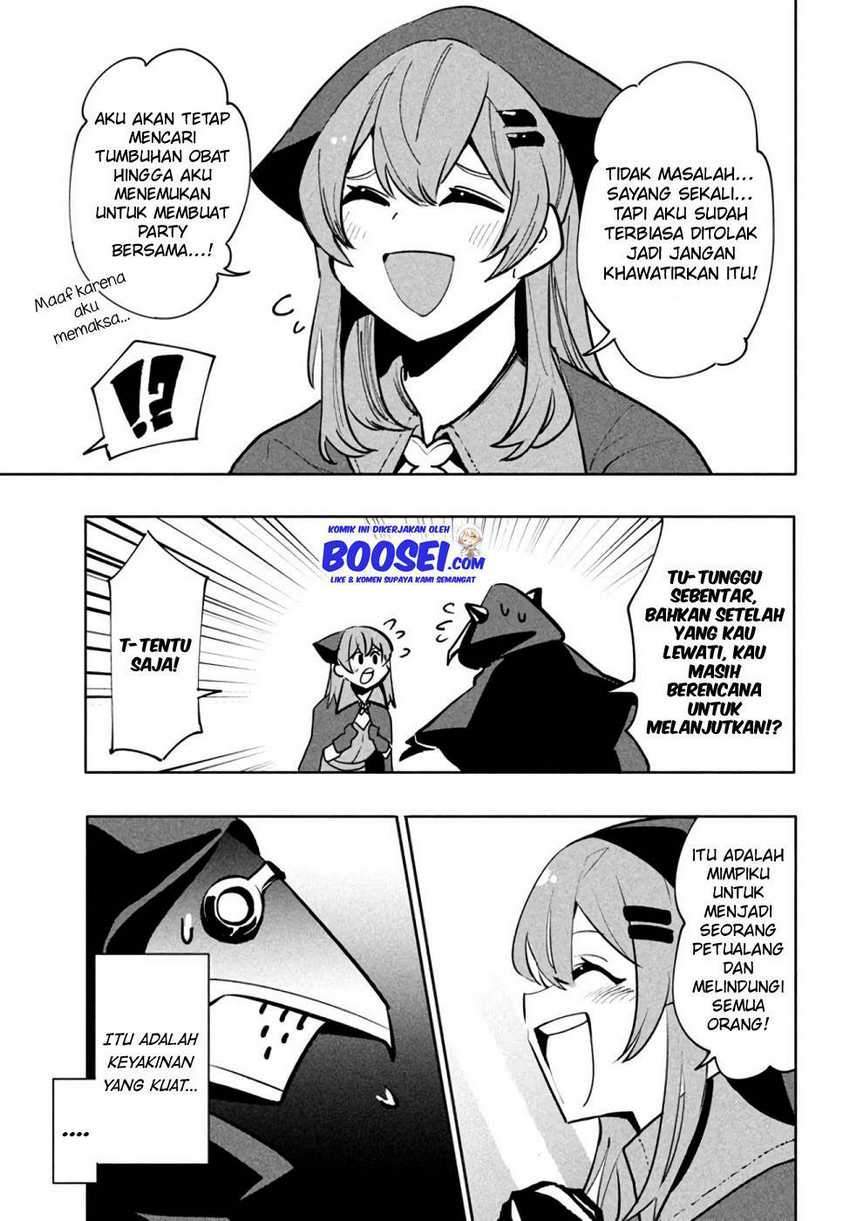 Virus Tensei kara Isekai Kansen Monogatari Chapter 8