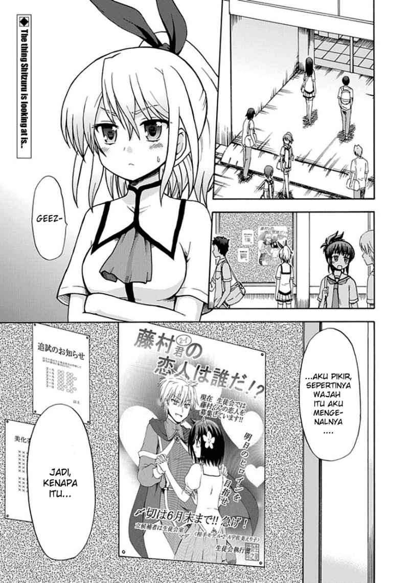 Fujimura-kun Meitsu Chapter 13