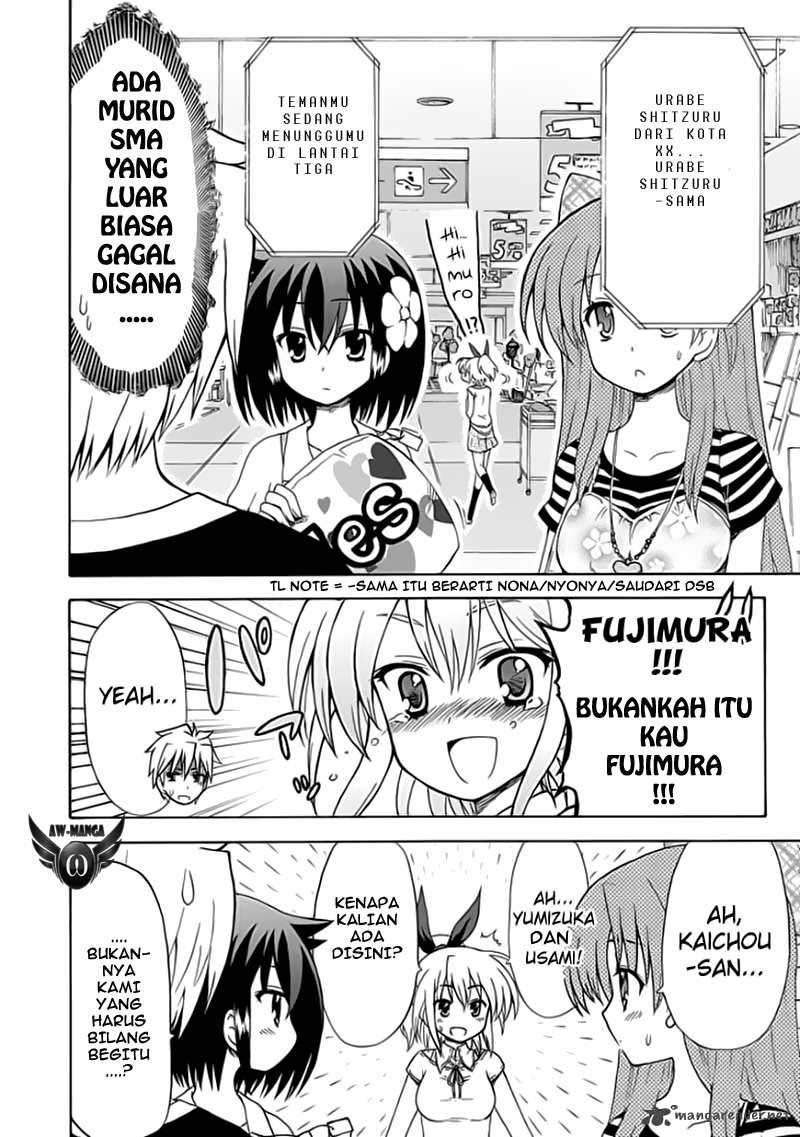 Fujimura-kun Meitsu Chapter 28