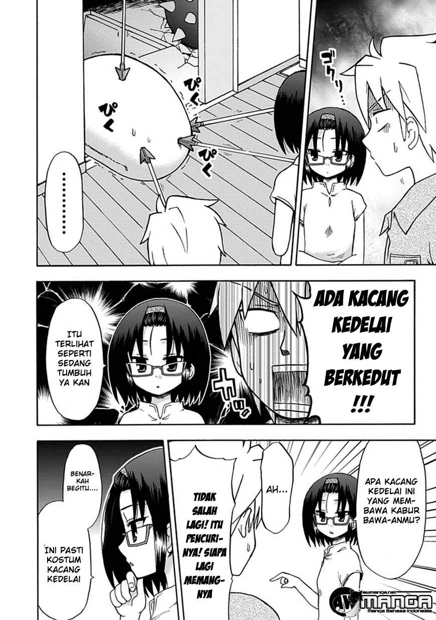 Fujimura-kun Meitsu Chapter 41