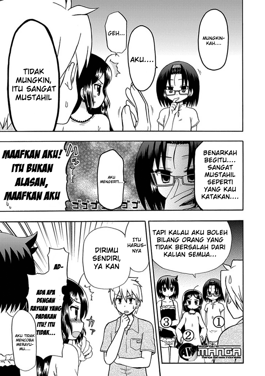 Fujimura-kun Meitsu Chapter 42