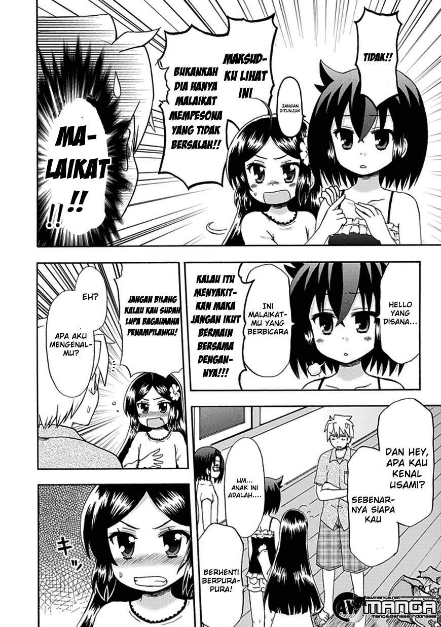 Fujimura-kun Meitsu Chapter 42