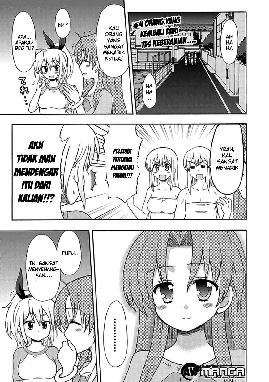 Fujimura-kun Meitsu Chapter 43