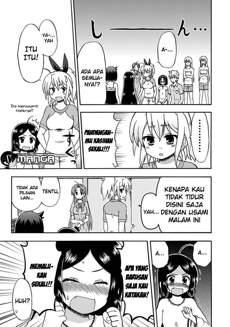 Fujimura-kun Meitsu Chapter 43