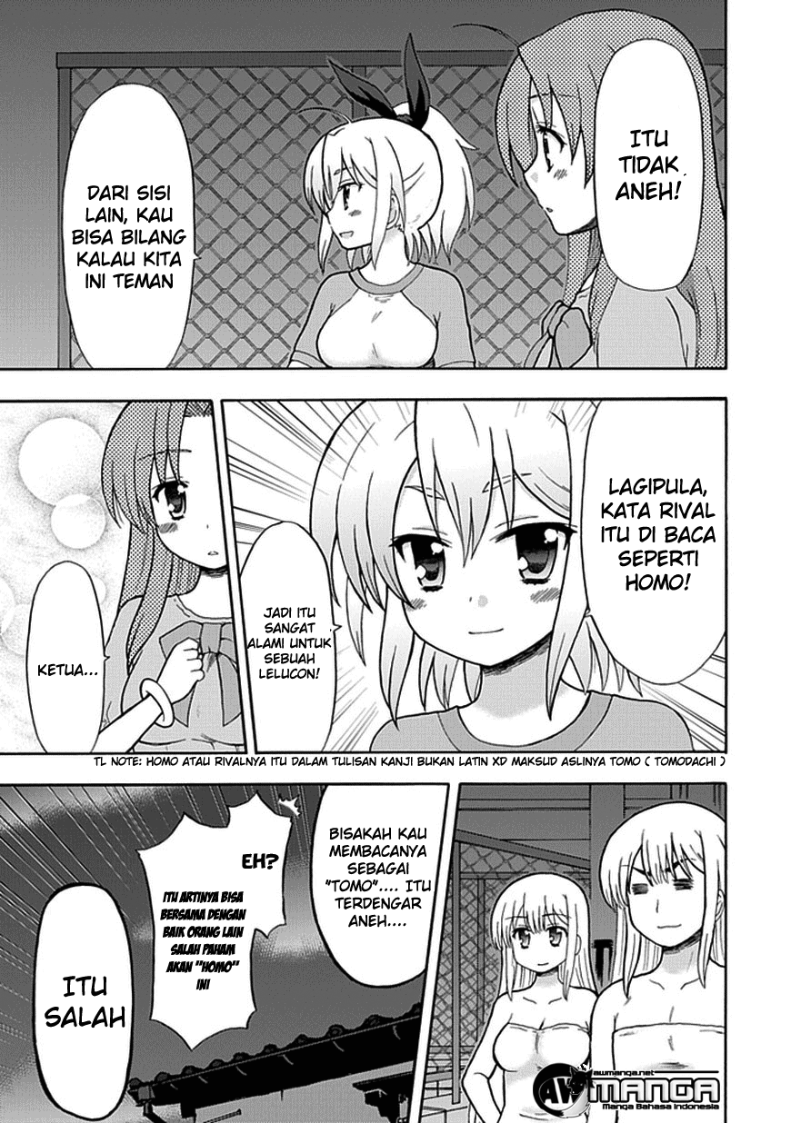 Fujimura-kun Meitsu Chapter 43